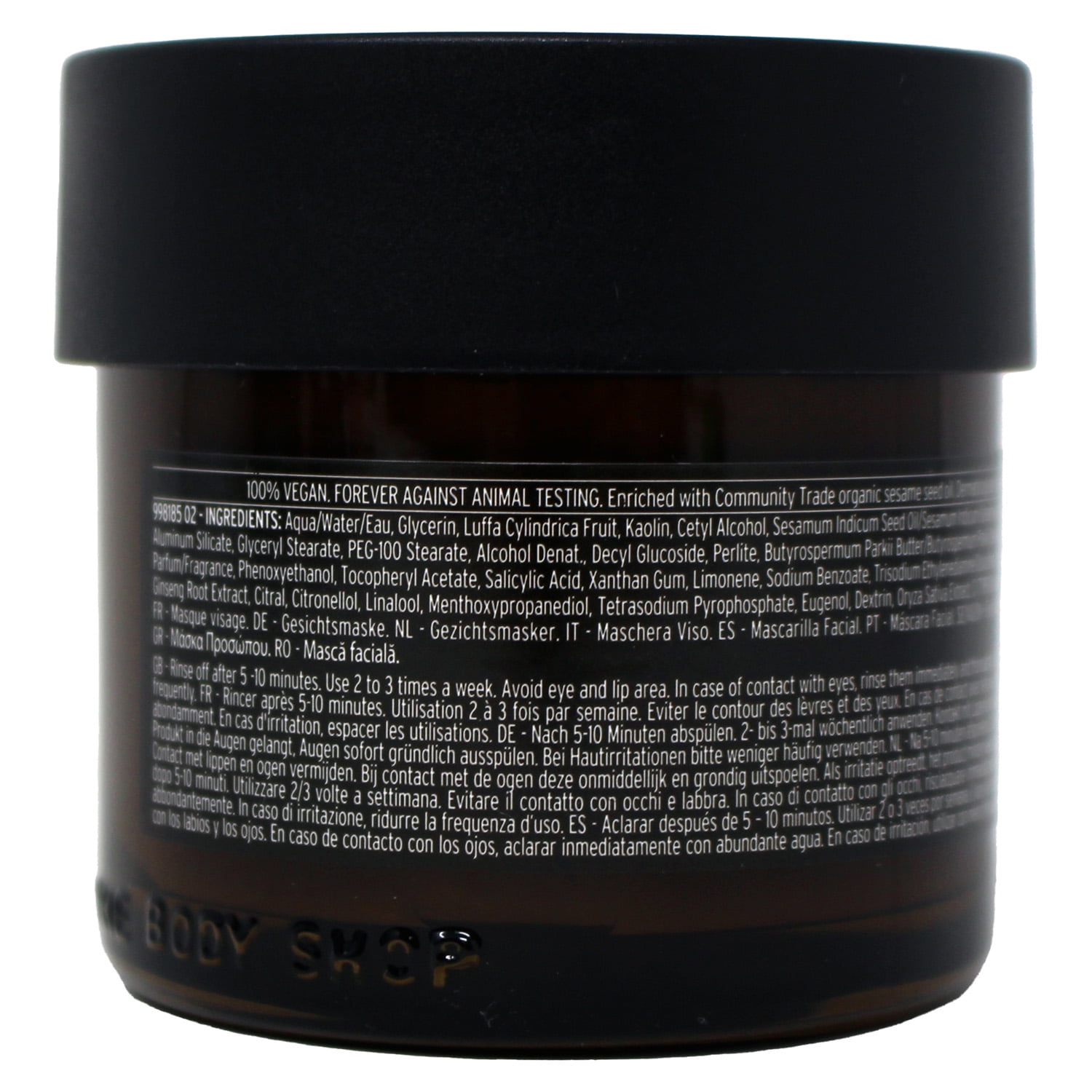 The Body Shop -  Chinese Ginseng & Rice clarifying polishing mask (75ml)