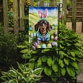 thumbnail image 2 of Dachshund Easter Egg Hunt Garden Flag 11.25 in x 15.5 in, 2 of 5