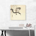 thumbnail image 2 of ARTCANVAS Monkey on a Branch Canvas Art Print by Ohara Koson - Size: 18" x 18" (0.75" Deep), 2 of 9
