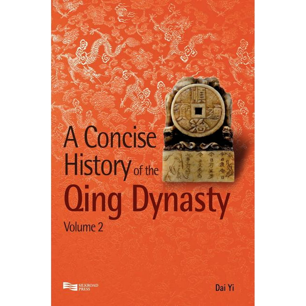 literature in the qing dynasty