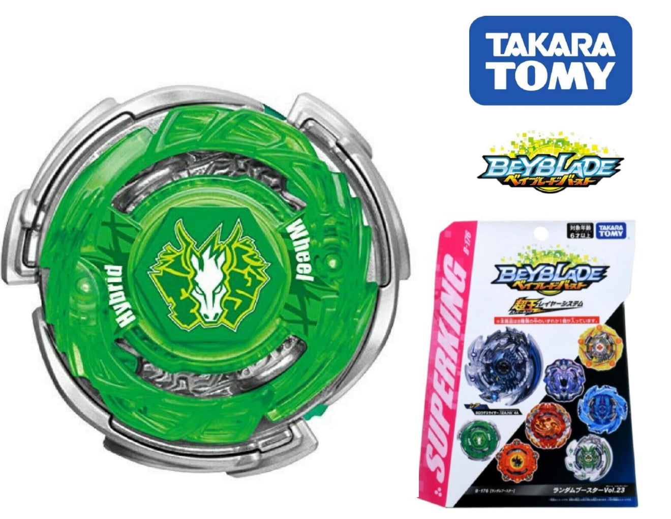 FAST SHIPPING Takara Tomy Beyblade Burst METAL Storm B-01 Without Launcher 