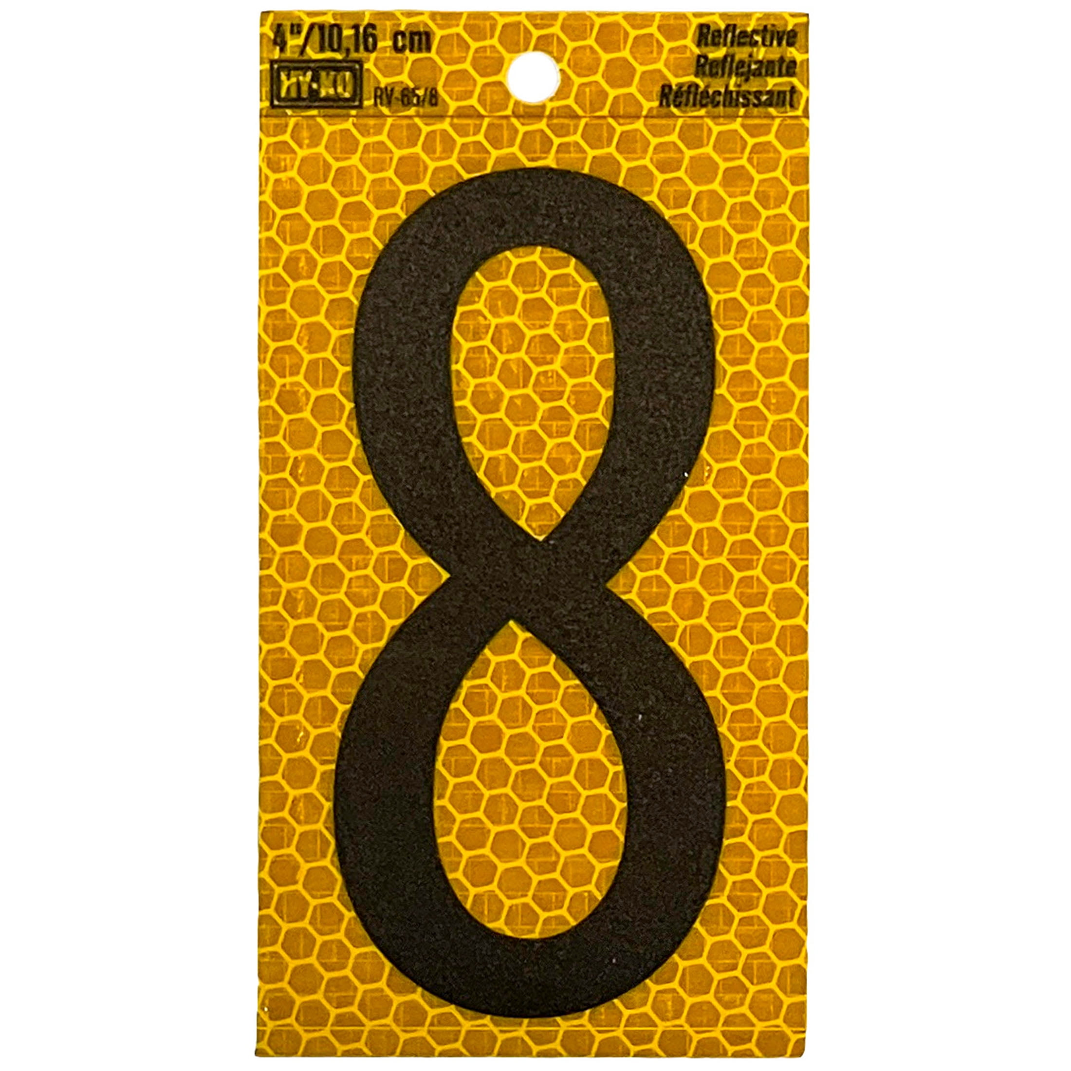 (6 pack) HY-KO 4" Yellow Self-Adhesive Reflective Number 8