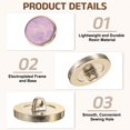 thumbnail image 3 of 10Pack Round Button, 23mm/0.9" Resin Decorative Pattern Button, Purple, 3 of 6
