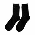 thumbnail image 1 of Calcetines térmicos Sonducket 2 uds de lana cálido ligero resistente al frio negro, 1 of 6