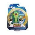 thumbnail image 1 of Sonic 4 Inch Figure - Vector with Super Ring, 1 of 4
