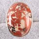 thumbnail image 3 of Anillo de dedo de cristal rosa con piedra natural, cabujón ovalado CAB, ópalo blanco, rodonita, malaquita, ónix, anillo ajustable para mujer y hombre, 3 of 5