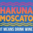 thumbnail image 3 of CafePress - Wine Lover Hakuna Moscato Women's V Neck T Shirt - Women's V-Neck Dark T-Shirt, 3 of 4