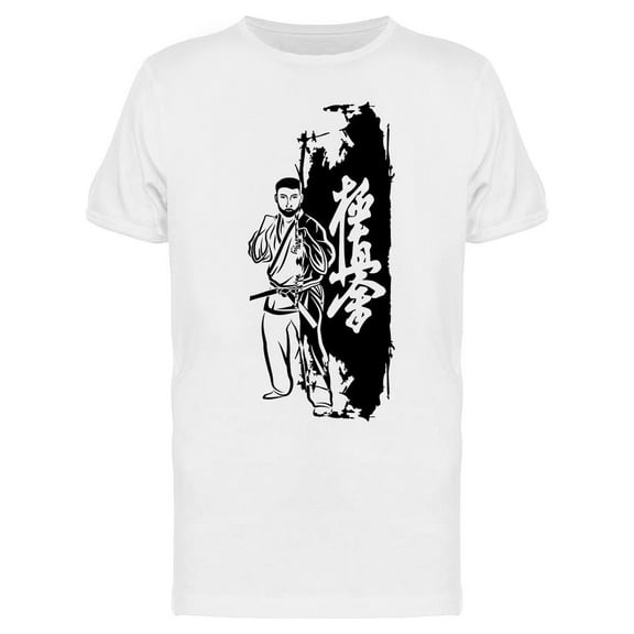 Karateka Design T-Shirt Men -Image by Shutterstock, Male x-Large