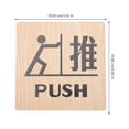 thumbnail image 4 of 2pcs Pull Push Door Signs Wood Entrance Door Pull Push Signs Indication Signs, 4 of 7