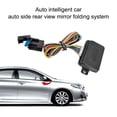 thumbnail image 3 of YiLBX Intelligent Car Auto Side Rear View Mirror Folding System Universal Side Mirror Auto Lock Folding System Modules, 3 of 7