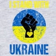 thumbnail image 2 of CafePress - Support Ukraine I Stand With Ukraine Body Suit - Cute Infant Bodysuit Baby Romper - Size Newborn - 24 Months, 2 of 3