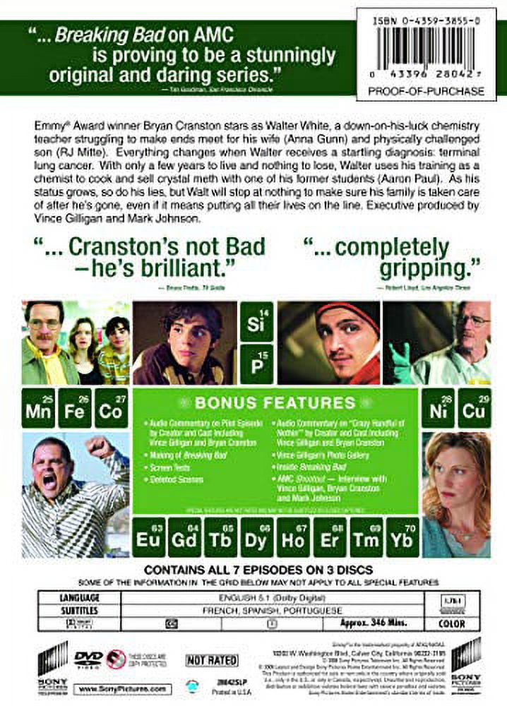 Breaking Bad: The Complete First Season (DVD Sony Pictures) - image 4 of 5