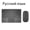 Russia set, variant on TrackPad Bluetooth Keyboard With Mouse For IOS Android Windows Wireless Keyboard For Tablet Phone Accessories For iPad Keyboard