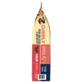 thumbnail image 2 of CUDDLY Dry Dog Food, Chicken & Rice, 25lb Bag, 2 of 10