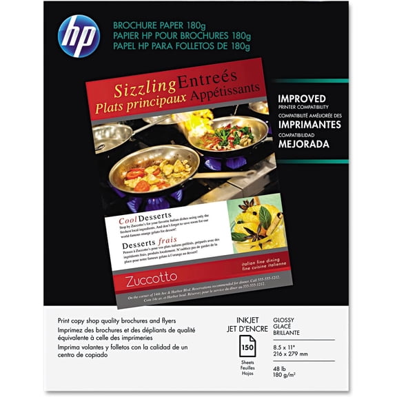 HP Q1987A Inkjet Brochure/Flyer Paper, 98 Brightness, 48lb, 8-1/2 x 11, White, 150/Pack