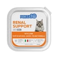 thumbnail image 2 of Forza10 Wet Cat Food Kidney Renal Support, Lamb Flavor, for Adult Cats 3.5oz, 32 Pack, 2 of 14