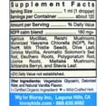 thumbnail image 2 of Bioray Kids, NDF Calm, Naturopathic Herbal Drops, Vanilla, 4 fl oz (118 ml), 2 of 6