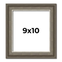 9x10 Frame Brown Solid Wood Picture Frame | 1.75 Inch Moulding Width | Austin Frame Complete with