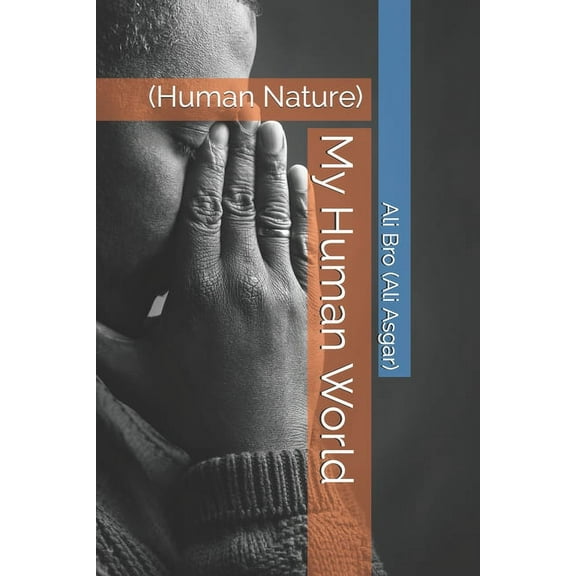 My Human World, (Paperback)
