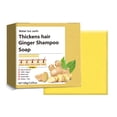 thumbnail image 1 of Champú de jengibre, jabón nutritivo para el cabello y limpieza del cuero cabelludo (100 g), 1 of 4