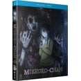 thumbnail image 2 of Mieruko-chan: The Complete Season (Blu-ray + DVD Crunchyroll), 2 of 3