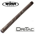 thumbnail image 2 of Winn Dri-Tac AVS 7DT-DG Soft Oversize Golf Grips - 6 Piece Performance Set, 2 of 3