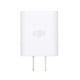 thumbnail image 2 of DJI Part 12 18W USB Charger (US＆JP＆TW), 2 of 3