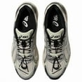 thumbnail image 3 of ASICS Gel Kahana TR V4 Cream Light Green - 1203A716-100, 3 of 5