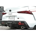 thumbnail image 2 of Cusco Folding Rear Tow Hook 2020+ Toyota Supra (A90) 3.0L Turbo - Red - 1C2-017-R, 2 of 4
