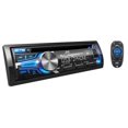 thumbnail image 2 of JVC KD-R750 - Car - CD receiver - in-dash - Single-DIN - 50 Watts x 4, 2 of 2