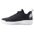 thumbnail image 4 of New Balance Youth 4040V8 Baseball Turfs Black/White 3.5, 4 of 6
