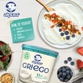 thumbnail image 3 of Yogurt Griego Alpura Natural Sin Azúcar 750 g, 3 of 5