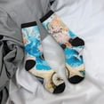 thumbnail image 5 of KLL Vintage Map Travel Essentials Print Cool Socks Men's Women's Crew Socks Funny Crazy Novelty Stockings, 5 of 6