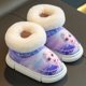 thumbnail image 1 of Disney Frozen princesa Elsa invierno niñas zapatos casuales niños algodón felpa cálido bebé botas de nieve rosa púrpura zapatos Size26-27Insole 16 cm Gao Jinjia LED, 1 of 2