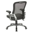 thumbnail image 4 of Office Star Products Mesh Back Office Chair, 4 of 5