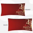 thumbnail image 2 of Disketp Happy New Year 2025 Pillowcase, Queen Size Pillow Cases for Bedroom,Office,Sofa, Pillow Cover with Envelope Closure - 20x36in, 2 of 7