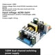 thumbnail image 5 of Módulo de Circuito de Fuente de Alimentación Conmutada CA-CC 24 V 4 A / 12 V 1 A, 5 of 5