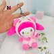 thumbnail image 1 of Productos en tendencia 2023 cinamorroll helloed a peluche con boba helloed a kitty llavero de diamantes de imitación otros regalos, 1 of 4