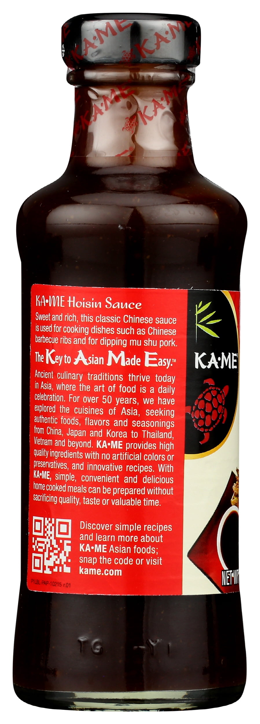 Pack of 6, Ka Me Hoisin Sauce, 8 oz