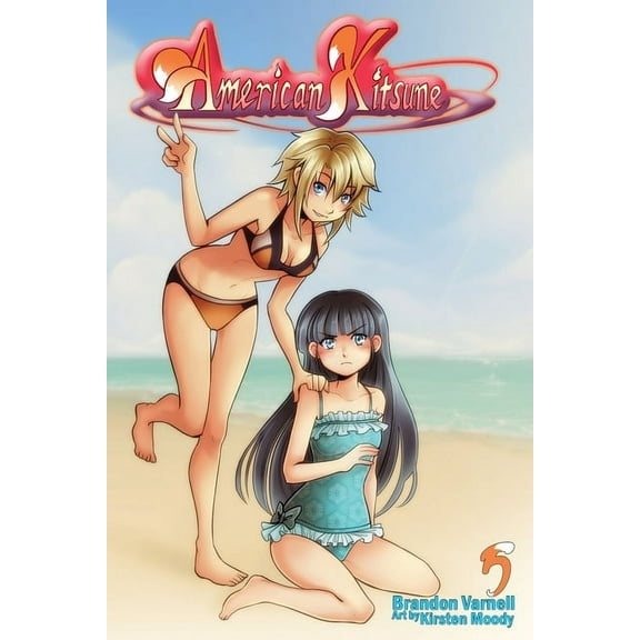 American Kitsune American Kitsune, Vol. 5 (Light Novel), Book 5, (Paperback)