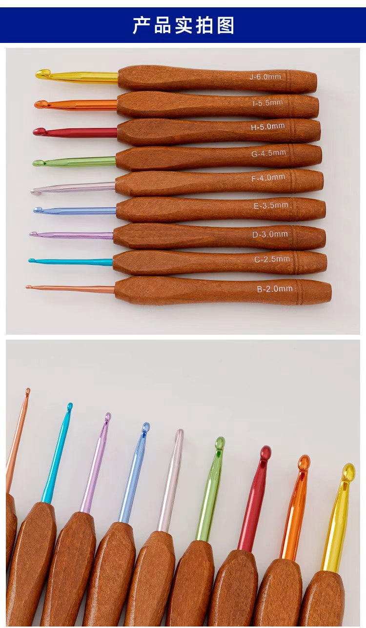 Vruelia Wooden Crochet Hook Set, 9 Piece Bamboo Set Multicolor Aluminum for Yarn 2-6mm
