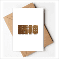 thumbnail image 1 of Cartes de Vœux de Qualité Esprit de Richesse Encouragement Vous Tes Invités Invitations, 1 of 3