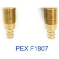 1/4 Turn VALVES WITH WATER HAMMER ARRESTOR [3131] 1/2" F1807 PEX x 3/4
