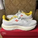 thumbnail image 2 of New Balance Fresh Foam X Vongo v6 Shoes Men 10 2E White Ginger Lemon Road Runner, 2 of 6