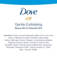 thumbnail image 3 of Dove Gentle Exfoliating Beauty Bar, 16 ct./4 oz., 3 of 7
