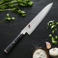 thumbnail image 6 of Miyabi Kaizen 8-inch Chef's Knife, 6 of 7