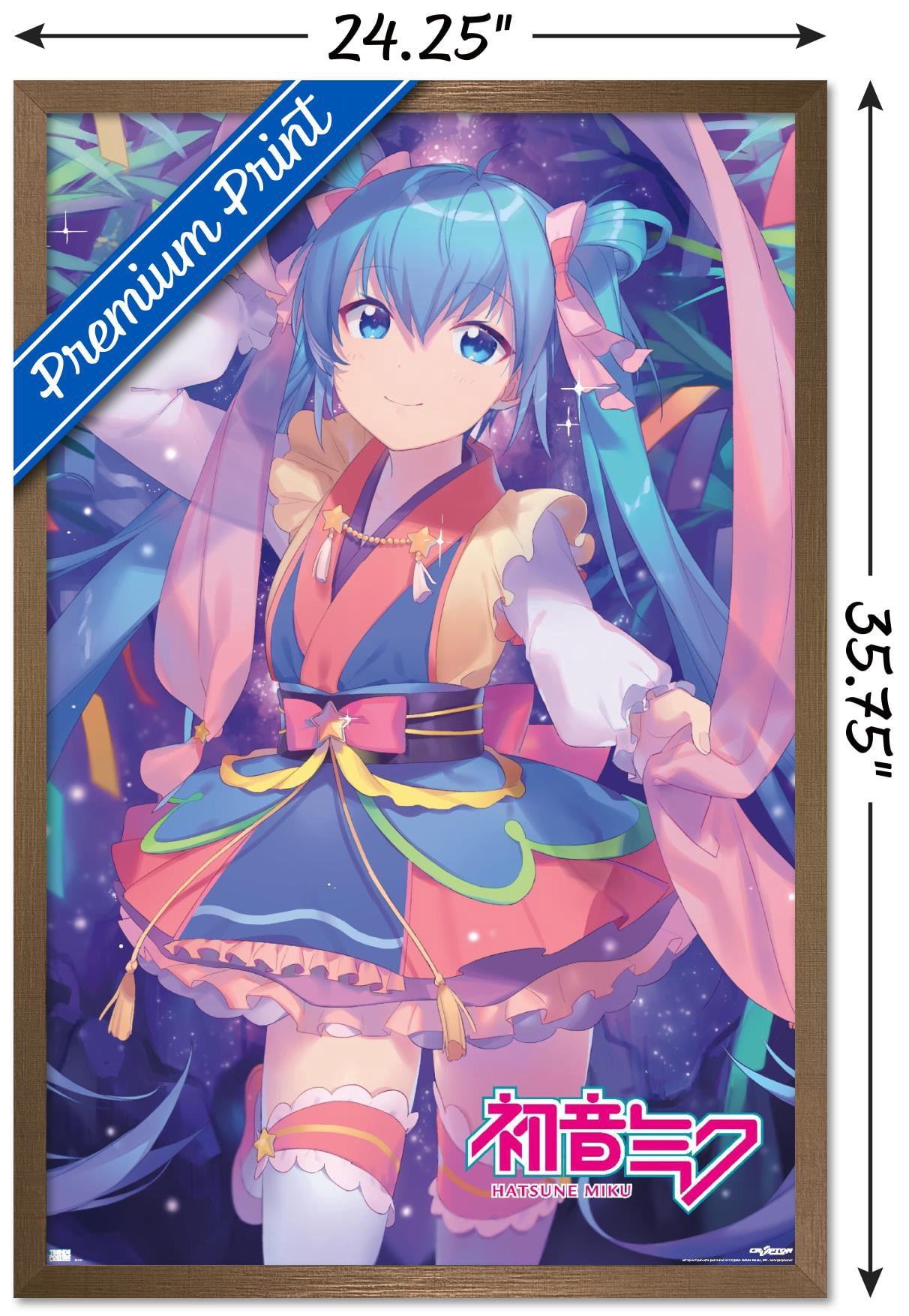 Hatsune Miku - Ribbons Wall Poster, 22.375" x 34" Framed