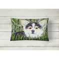 thumbnail image 2 of Dog Portrait/Landscape Painting Fabric Decorative Pillow, 2 of 3