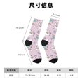 thumbnail image 3 of Balery Llama Unicorn and Rainbow Calcetas Largas con Estampado para Hombre y Mujer – Suaves y Transpirables, Talla Única (US 5-11), 3 of 6