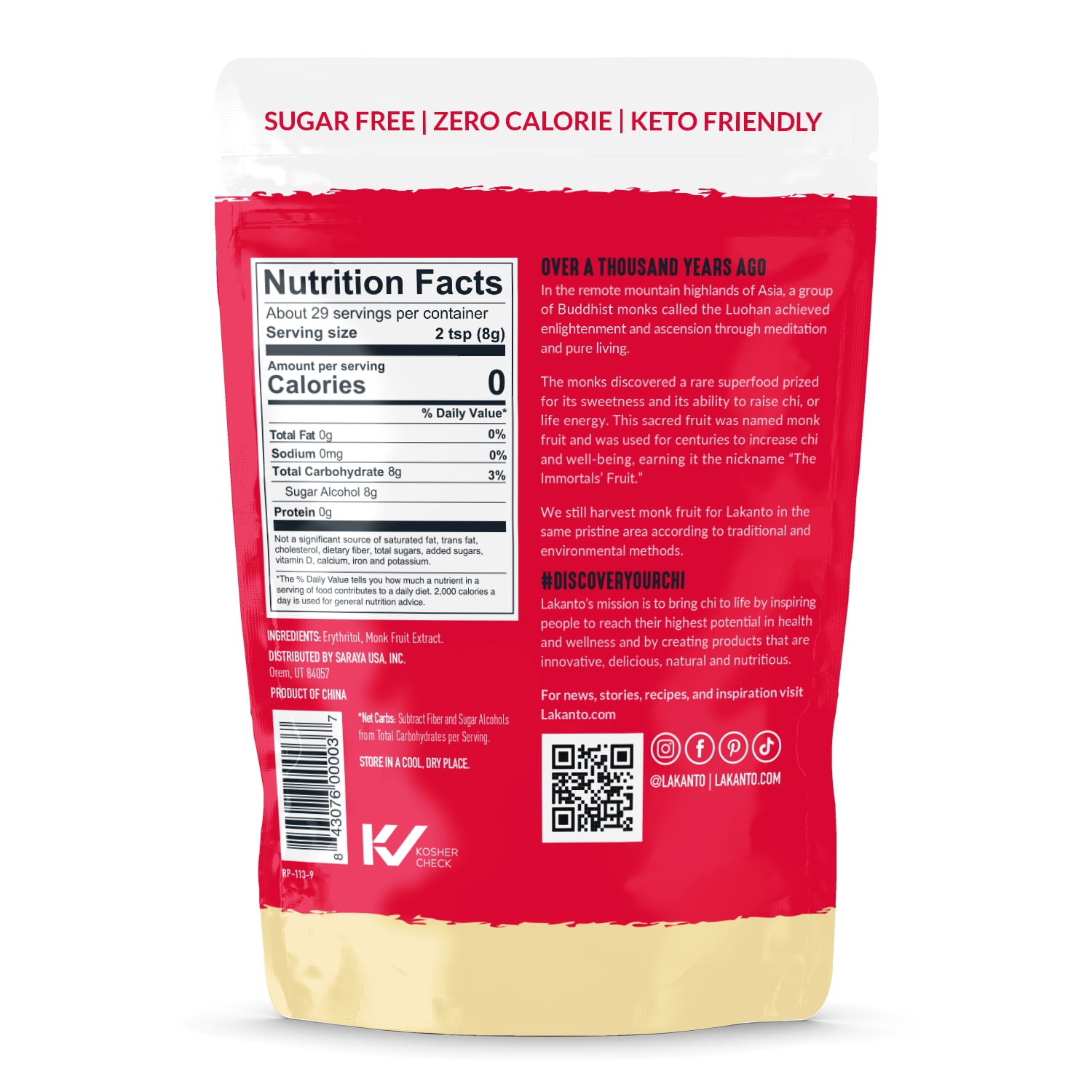 (2 pack) Lakanto Golden Monk Fruit Sweetener - Raw Cane Sugar Substitute, Zero Calorie, Keto Diet Friendly, Zero Net Carbs, Zero Glycemic, Baking, Extract, Sugar Replacement (Golden - 8.29 oz)